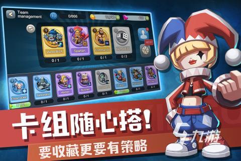 开元棋牌官网好玩的3d飞行棋有哪些 20