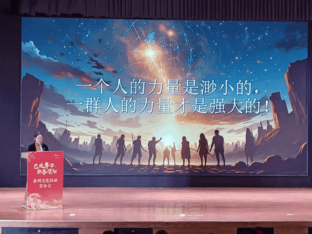 开元棋牌下载越来越“Young”——在信阳文化登台既出彩、又