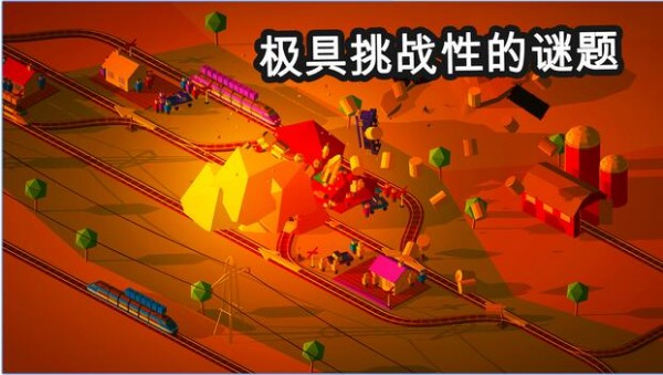 开元棋牌引导火车