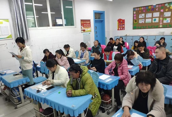 开元棋牌试玩三（3）中队家校合作助力学生