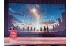 开元棋牌下载越来越“Young”——在信