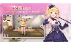 开元棋牌下载乱斗少女下载-乱斗少女安卓版